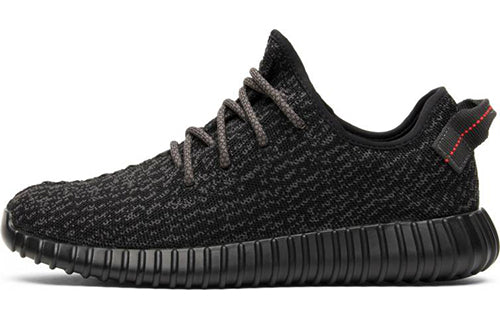 Adidas Yeezy Boost 350 Pirate Black Adidas Yeezy Boost 350 Pirate Black