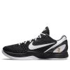 Nike Kobe 6 Protro ‘Mambacita Sweet Sixteen’
